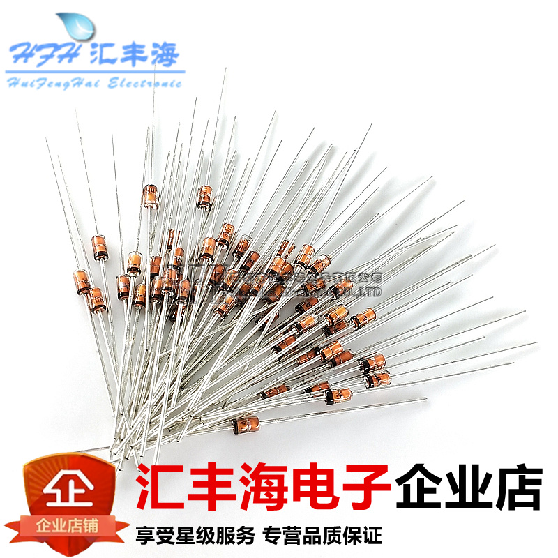 1N4747A 1W voltage regulator diode 20V ST spot DO-41 glass tube 1K=35 Yuan