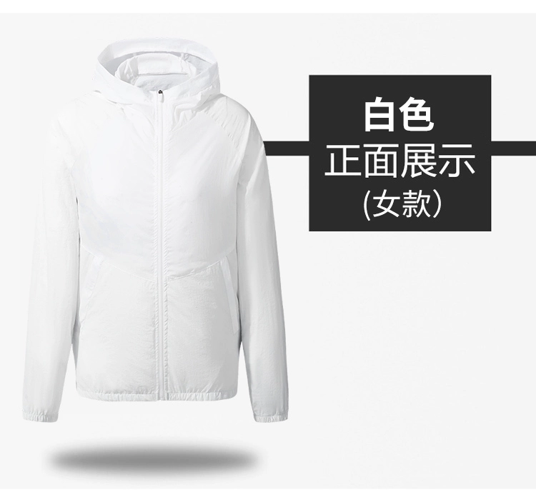 áo gile bảo hộ Làm mát mùa hè quần áo máy lạnh có quạt áo sạc điện lạnh công trường ngoài trời câu cá mỏng quần áo chống nắng cho nam và nữ quan ao lao dong nam quần áo bảo hộ