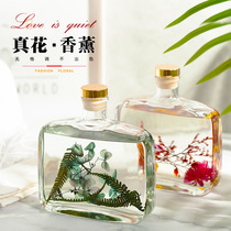 Dried flower fire-free aromatherapy rattan diffuser home indoor living room fragrance essential oil beast gift party blue wind chime decoration