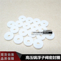 Universal brands of electric pressure cooker accessories float cap valve float leather pad float seal ring float cap rubber ring accessories