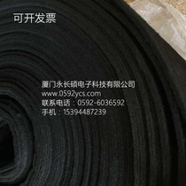 YCS activated carbon filter cotton fiber cotton removes odors removes formaldehyde and strongly absorbs odors in the air