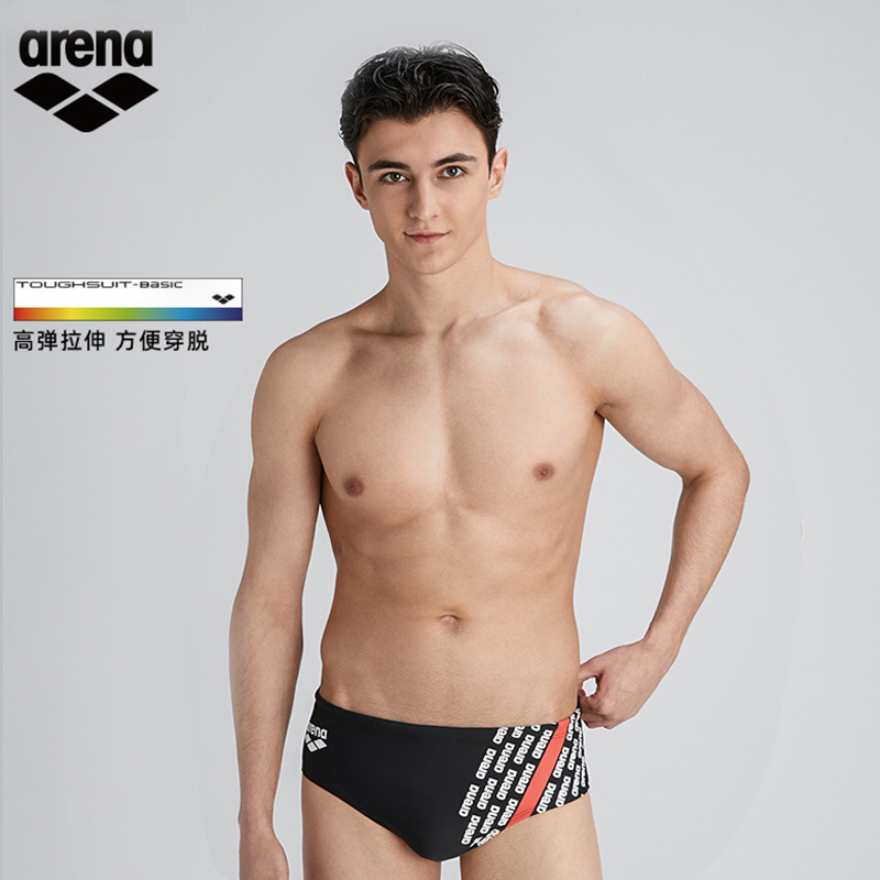 Arena Men's Swim Trunks Triangle Shorts Men's Professional Color-Blocked Letter Elastic Arena Fitness Swimming Gear