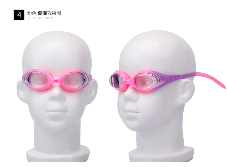 Kính bơi cho trẻ em Arena và kính bơi nam chống nước HD chống sương mù - Goggles