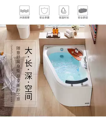 Anhua massage surfing triangle cylinder