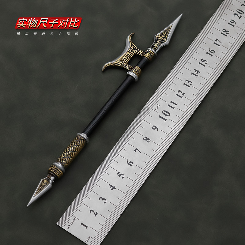 永劫古剑金属破军戟：性价比之王？_游戏_淘宝游戏网