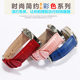 Leather watch strap suitable for men and women follifollie Fuli Casio DW Tissot King butterfly buckle bracelet