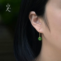 Joy 丨 pure natural Hetian Jade peace buckle earrings ear hook A goods Jasper jade drop earrings earrings 18k gold