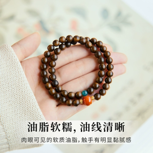 Изумрудный красный натуральный браслет с одной бусиной, из алойного дерева