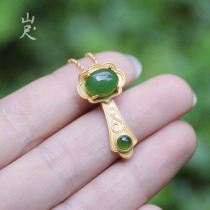 Auspicious Ruyi natural Hetian Jade Jasper wishful pendant 925 sterling silver jade necklace for mother birthday gift