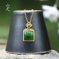 Chunhua natural Hetian Jade jasper pendant 925 sterling silver jade necklace fashion for mother birthday gift