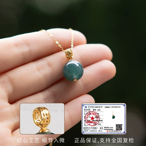 Изумрудная подвеска из нефрита, ожерелье, бусины, цепочка до ключиц, китайский стиль