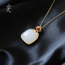 Valley Snow -- Natural And Tian Jade Goat Fat Jade White Jade Pendant 925 Pure Silver Square Jade Necklace Send Mom Birthday