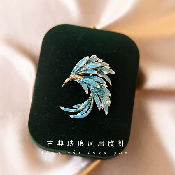 Товары от 阿健2