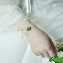 Be careful-natural and Tian jade Ruyi bracelet 18K bag gold jade Beyyu sends her mothers elders birthday present