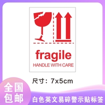 White English fragile goods sticker mousse doll spot multi person carrying 500 stickers express