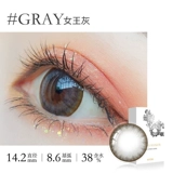 39,8 Юань/Хитоми надеясь 埴 埴 埴 3 3 昱 昱 昱 3 3 3 3            