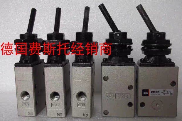 SMC VM230-02-00 VM230-02-00 VM230-02-34B VM230-02-34B VM230-02-08