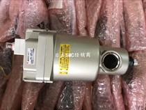 Original SMC Resistor AMF350-06-X20 AMF350C-03-R AMF350C-04 AMF350-N03