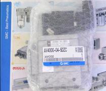 SMC resistor NAV4000-N04-5D NAV4000-N04-5DZ