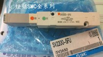 Original SMC resistor SV2200-5FU SV2200-5FUD SV2200-5FUD-T-C8