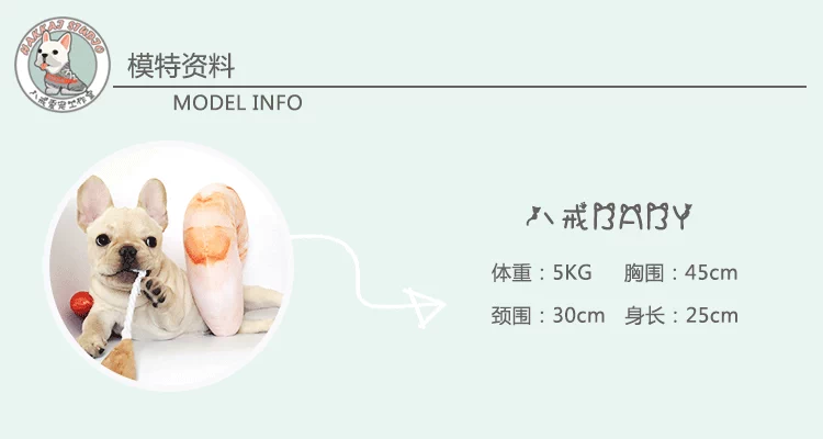 Hakkai đôi xương gà chân âm thanh đồ chơi thú cưng chó mèo đồ chơi chiến đấu Teddy cung cấp đồ chơi do choi thu cung