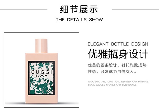 Xác thực cùng một đoạn hoa Yue nở nước hoa lady nước hoa 100ml hương thơm lâu dài tinh túy món quà sinh viên lãng mạn - Nước hoa nước hoa blue nam