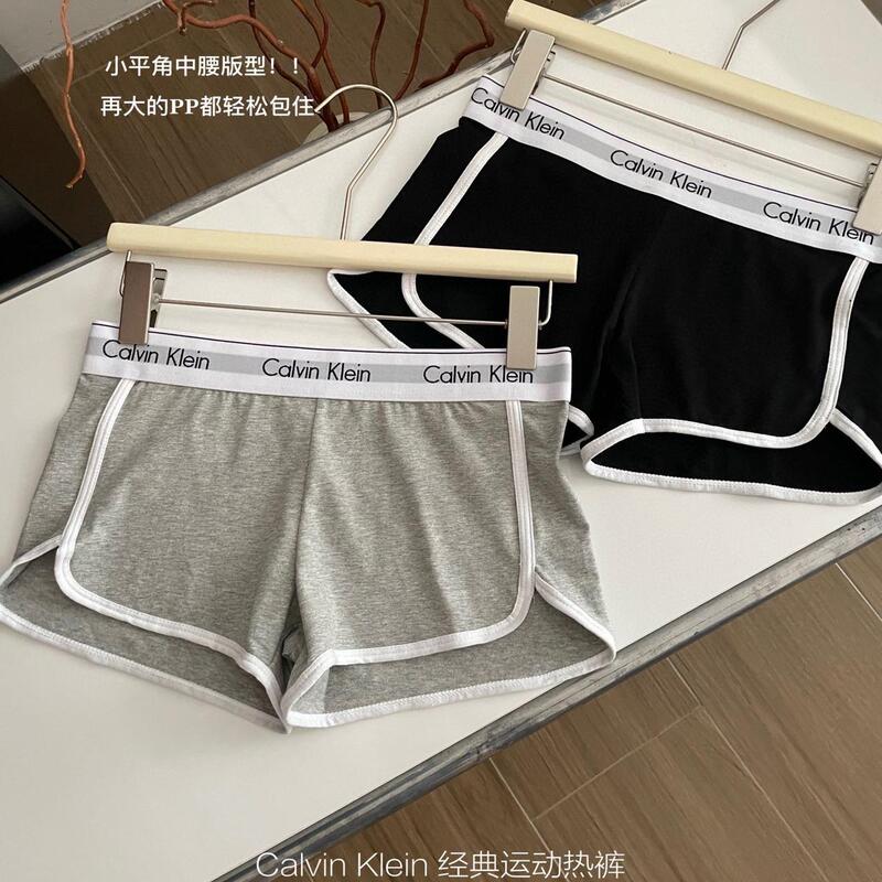Jennie-Style Sports Yoga Fitness Shorts for Women, Made of Pure Cotton, Casual, Figure-Flattering, Suitable for Home and Outdoor Wear