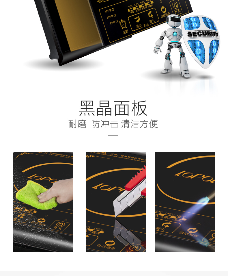bếp từ elmich Lepu mini cảm ứng nồi nhỏ sinh viên ký túc xá nước sôi nồi lẩu luộc cơm nhỏ bếp trà nhà bếp điện từ junger