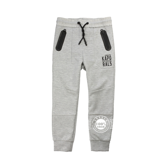 Pantalon garcon - Ref 2055134 Image 9