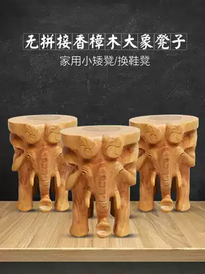 Solid Wood elephant stool elephant Pier camphor wood overall root carving animal lucky ornaments living room change shoes small bench log