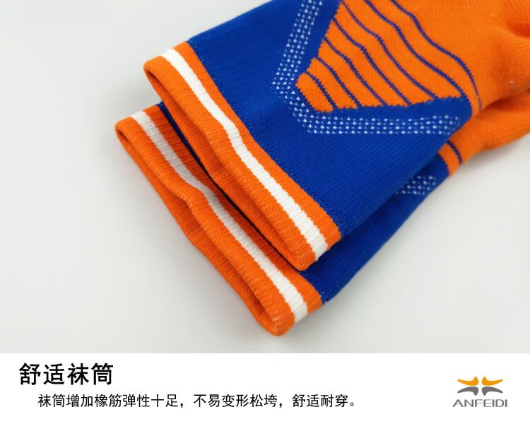 Vớ bóng rổ Elite nam dài ống khăn thể thao dưới vớ dày ống cao chạy vớ vớ khăn khử mùi mồ hôi vớ adidas