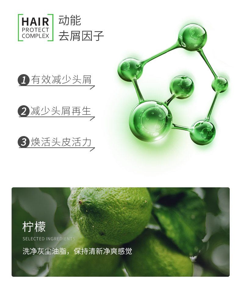 Bộ sản phẩm dầu gội gội toàn thân Adidas / Adidas dành cho nam giới Freezing Freshing Oil Control Chống gàu sữa rửa mặt nam oxy