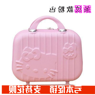 箱子行李箱收纳包化妆品韩版可爱化妆卡通手提时尚kt猫手拎小
