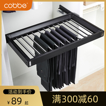 Cabe Home Flex Pants Rack Wardrobe Five Gold Accessories Cloakroom Drawing Hang Hanger Damping Cushion Black Pants Cramp