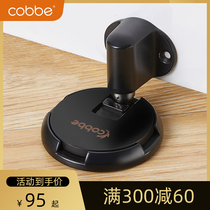 Caberge-style door suction anti-crash door gear room door touch floor suction-free door stopper suction door stopper invisible windproof door suction