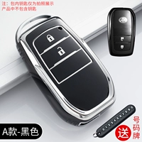 【Модель Black】 Один ключ