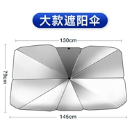 Большая модель [применимый внедорожник седан бизнес -автомобиль]