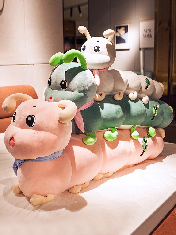 Caterpillar plush toy pillow cute doll Long doll clip legs sleeping girl bed holding a ragdoll