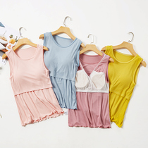 Nursing vest Summer thin Modell feeding underwear wear-free bra Pregnant women postpartum feeding clothes to wear outside the base