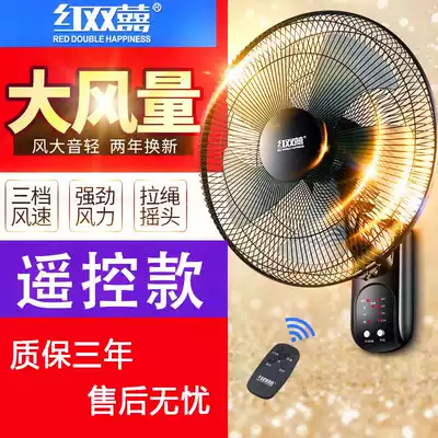 Wall-mounted wall fan fan shaking his head hanging remote control wall fan remote control wall fan Remote control wall fan cooling