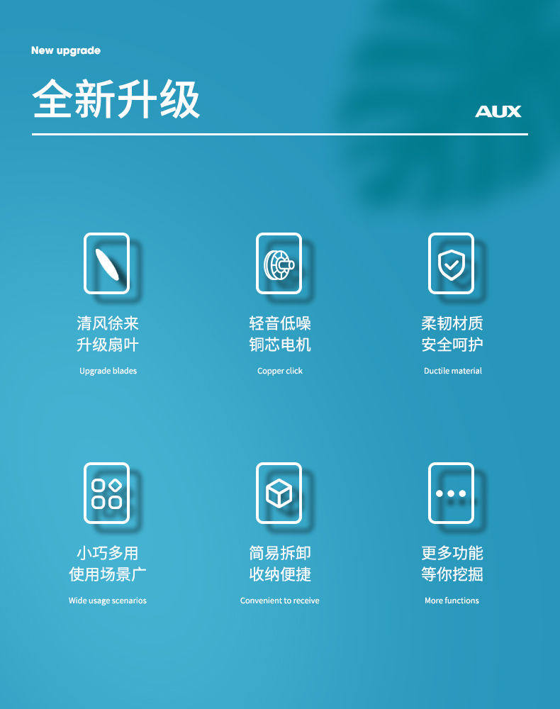 Потолочный вентилятор 奥克斯钓挂电风扇吊式家用床上卧室掉扇超静音蚊帐内挂电扇吊扇