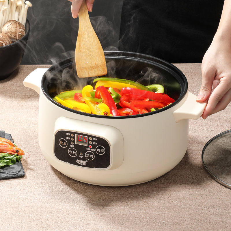 Non-stick Electric Frying Pan Noisy notes Boiled Rice plug-in Fried Vegetable Dorm Room Home electric frying pan fried cooking crucible 2-3-4 people 5