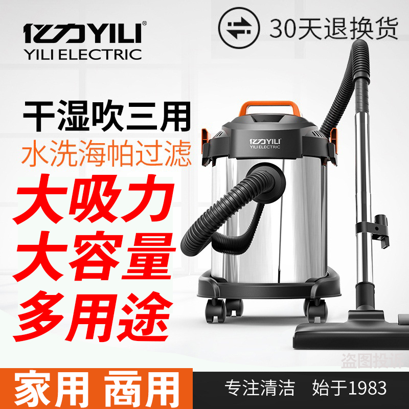 Miniature Small Vacuum Cleaner for Home Use, Mini Cleaning Tool for Office Carpets, Special for Absorbing Layers, Powerful for Dog Hair and Cat Hair in the Bedroom