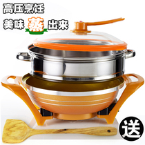 Household conjoined cooking and rice plug-in electric pot 1 one-piece 2 small 4 people 3 can cook soup and cook multi-function