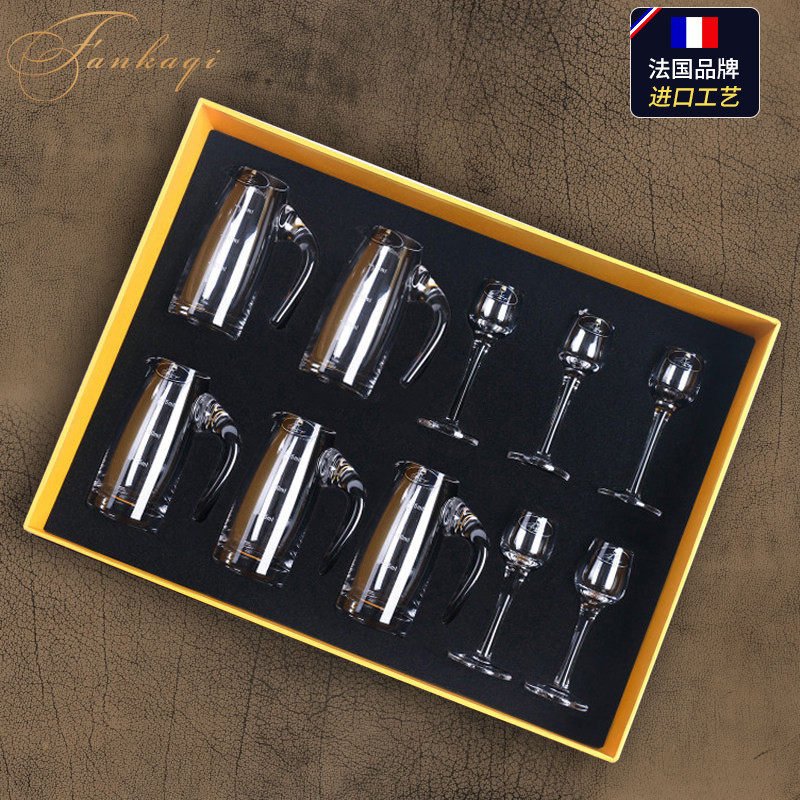 Van Catch upscale Crystal Wine Glass glass Primary One-mouth goblet Wine Glasses wine with high-footed Cup lettering