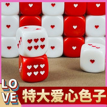 Love dice extra large 25th die 25mm heart-shaped dice couple gift tabletop game mahjong dice