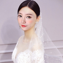 Pearl long soft yarn trailing bridal veil Wedding Korean sweet and wild wedding light veil travel style veil