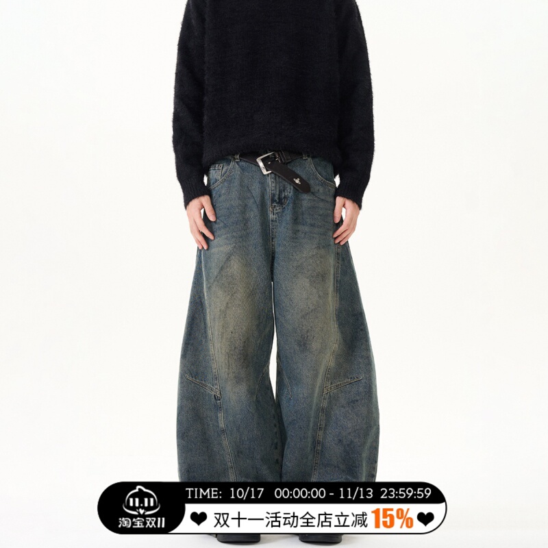 Kisko American Retro Distressed Color-Washed Straight-Leg Jeans for Men and Women, New Loose Straight-Leg Washed Pants