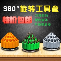 360 degree rotating tool box storage artifact Jade carving wood carving Core carving grinding head grinding needle finishing