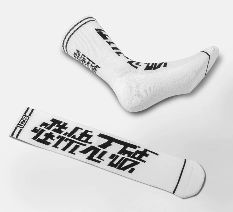 UZIS chỉ nhanh không phá vỡ những đôi vớ bóng rổ cao cấp ưu tú mang theo hơi thở thể thao cho nam và nữ cá tính vớ dài ống